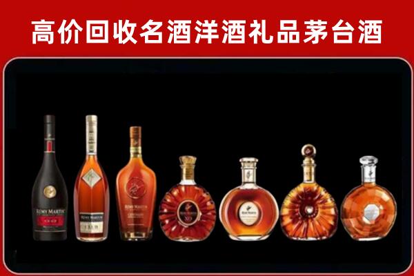 魏都区回收拉菲红酒